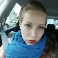 Полина