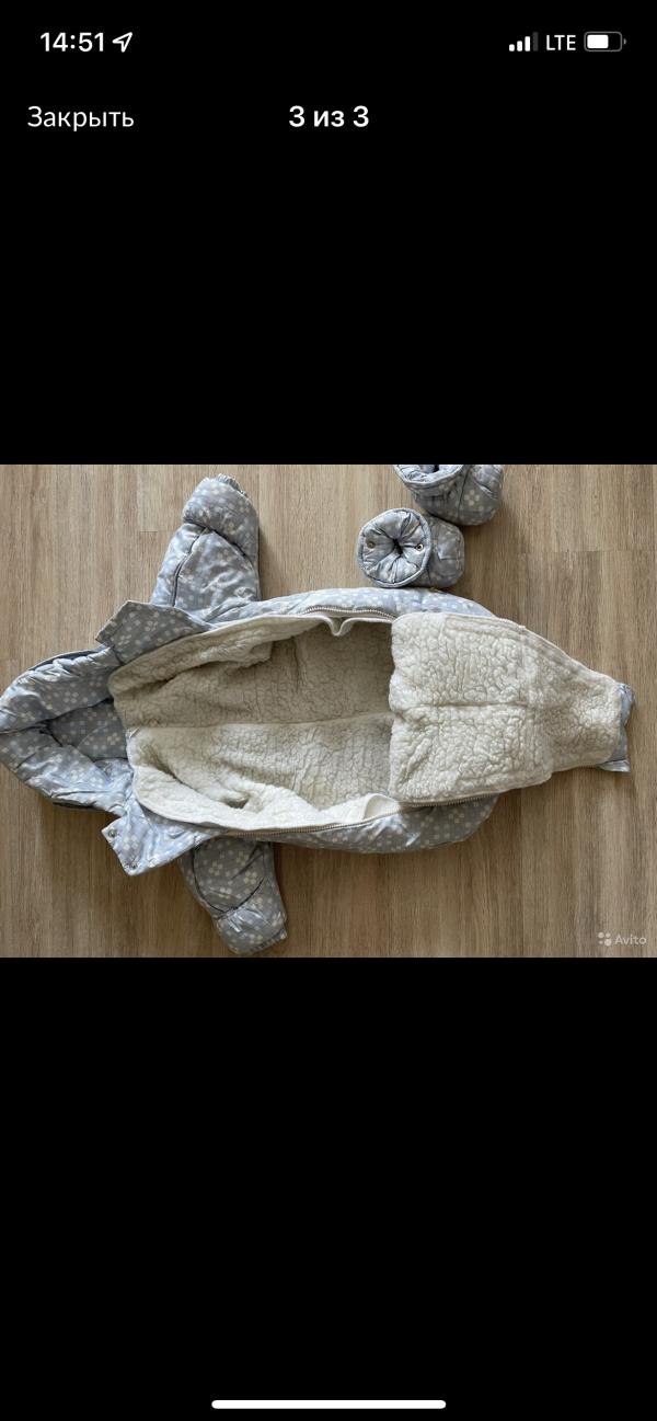 post image 1