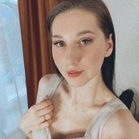 Антонина