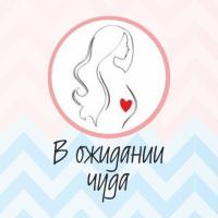 Ольга
