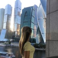 Юлия