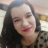 Алёна