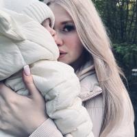 Алекса