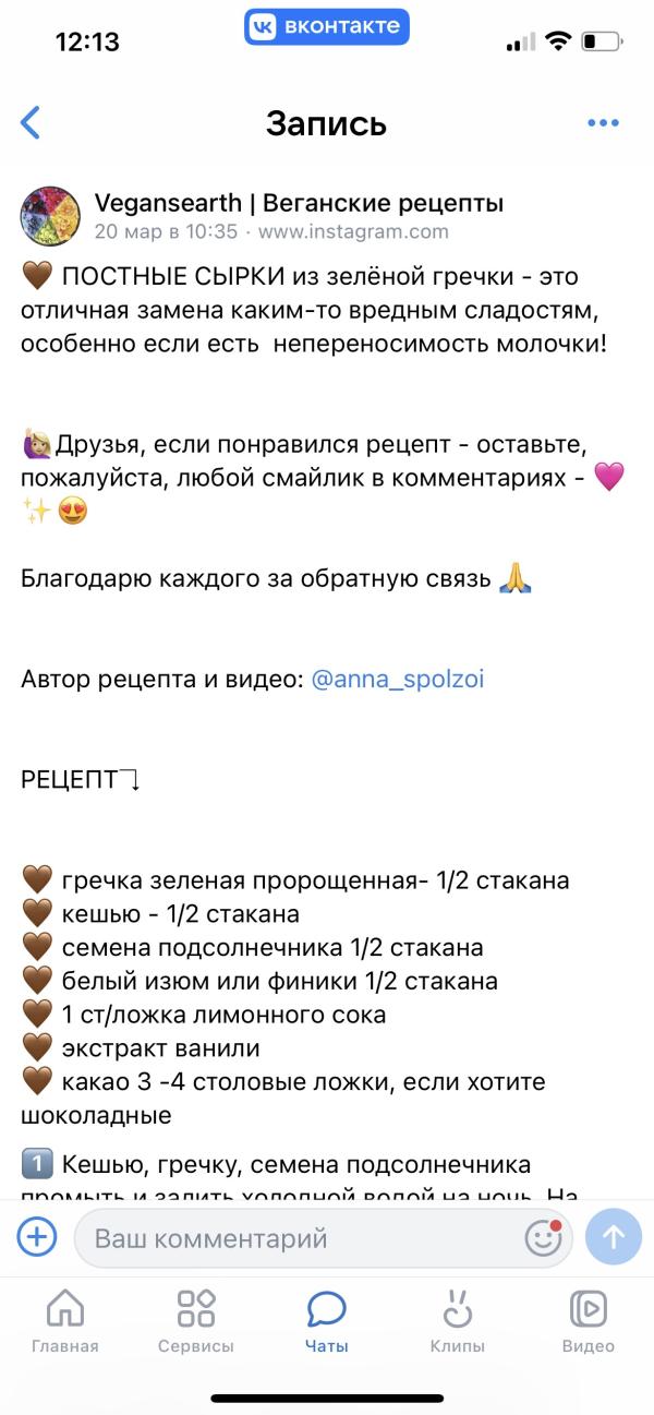 post image 4