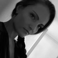 Марина