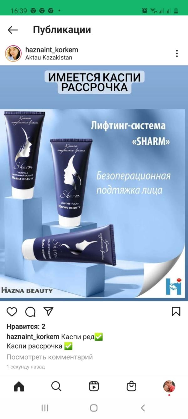 post image 4