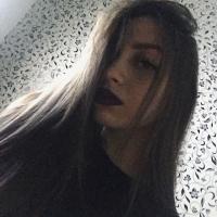 Раксана Степанова