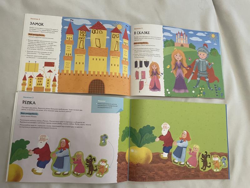 post image 5