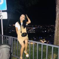 Камила