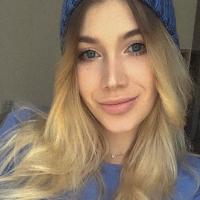 Мария 