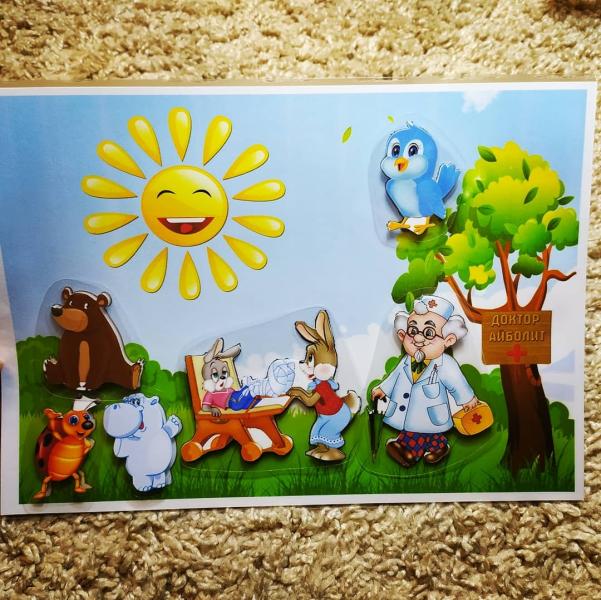 post image 4