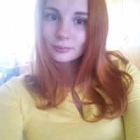 Дашенька