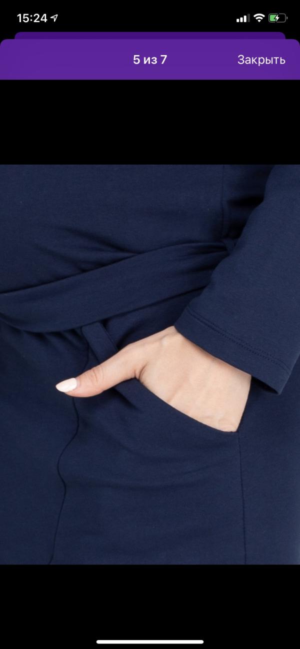 post image 4