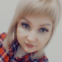 Натали