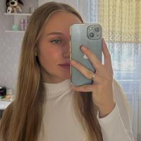 Алина