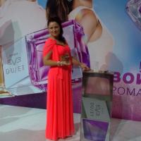 Елена Калинская