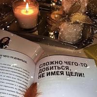 Love lives forever