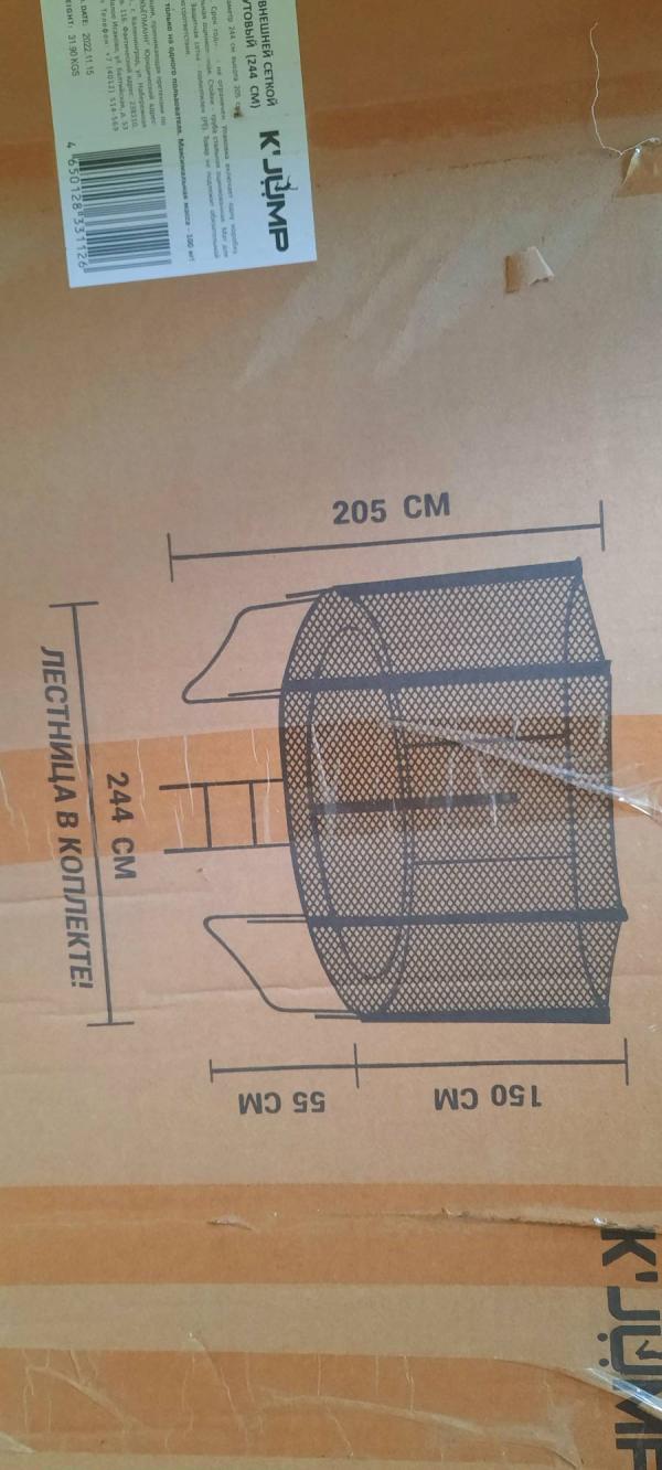 post image 4