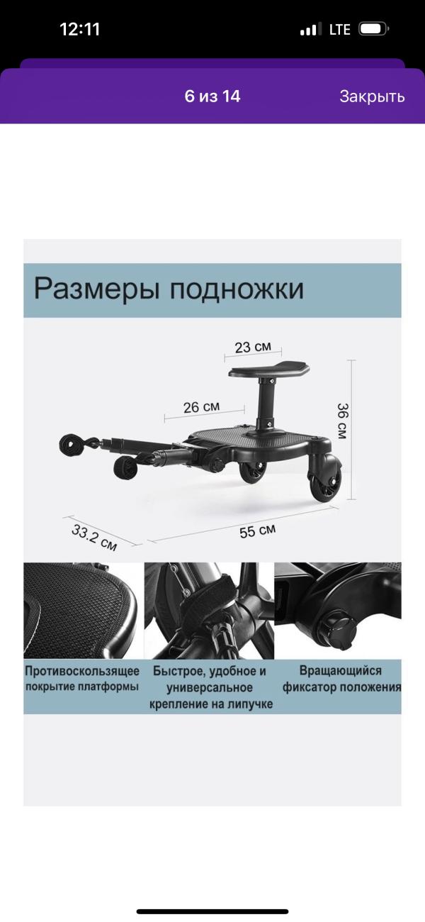 post image 4