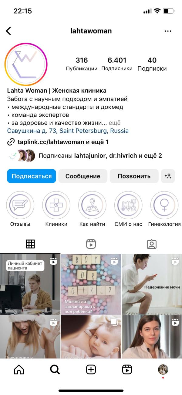 post image 5