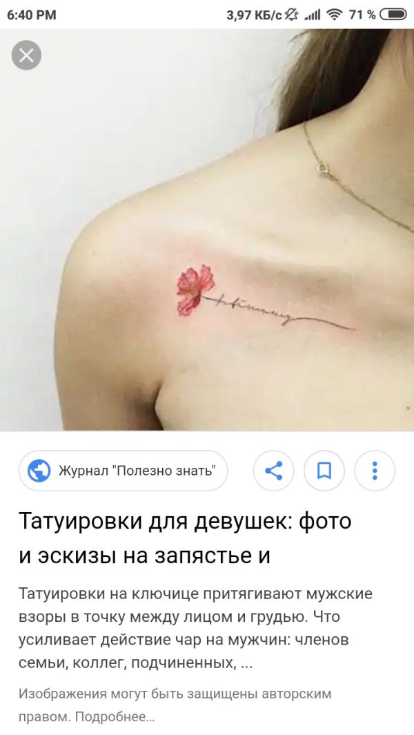 post image