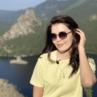 Айгерим