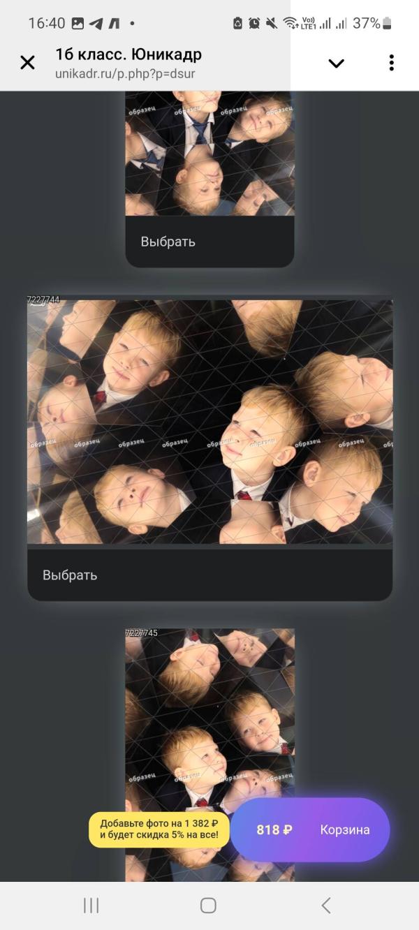 post image 4