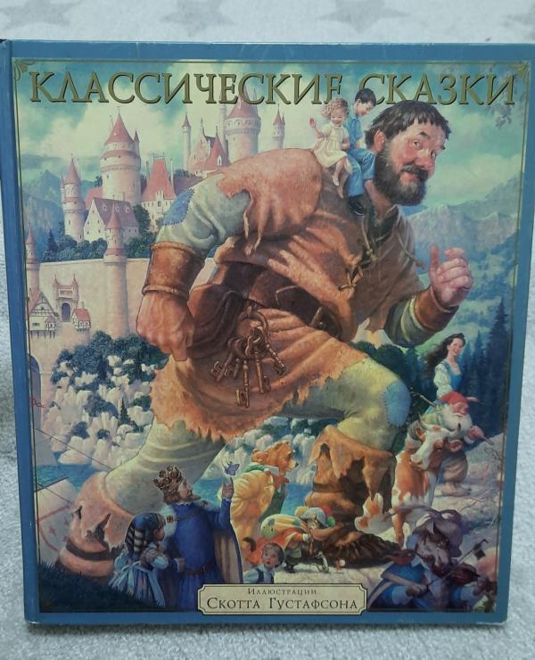 post image 3