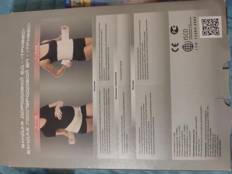 post image 4