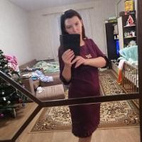 Алена