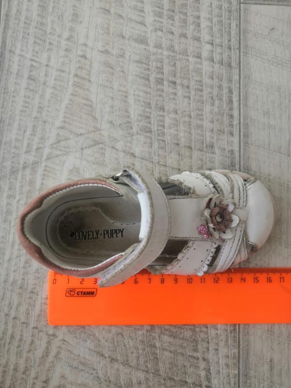 post image 4