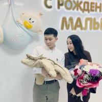 Любовь