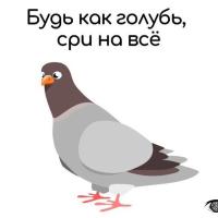 Дарья