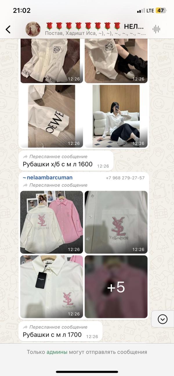 post image 4