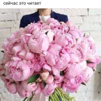 Юля