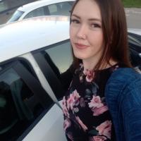 Наталья