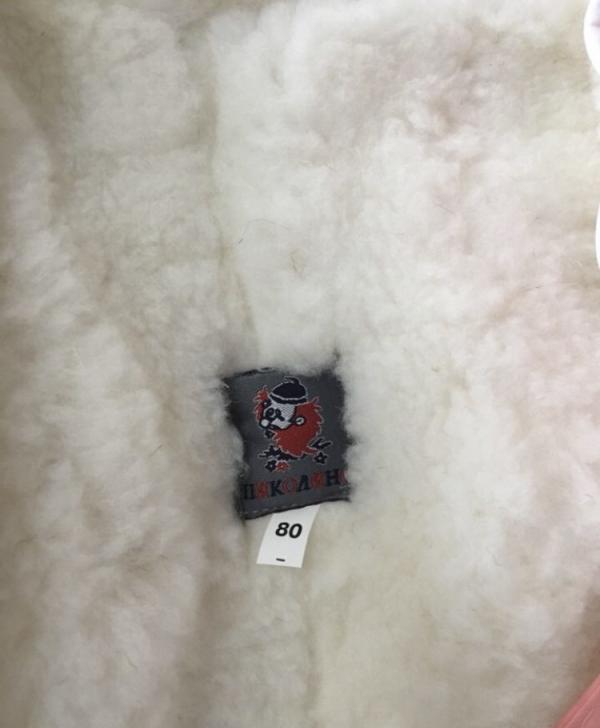 post image 3