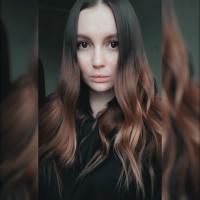 Аля