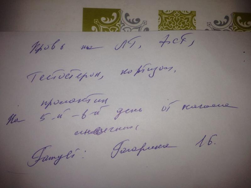 post image
