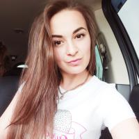 Диана 