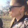 Так И бывает