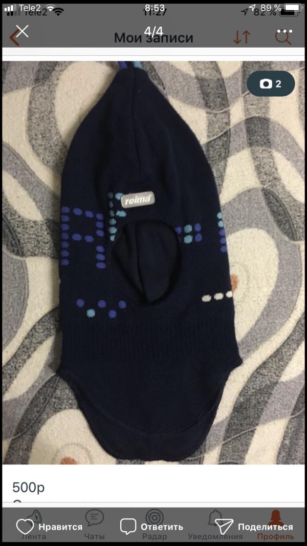 post image 1