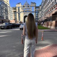 Ольга