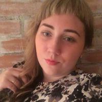Карина