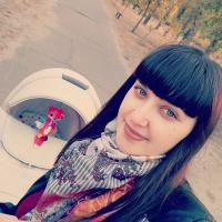 Алина