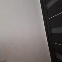 рнр