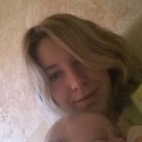 Савина Екатерина