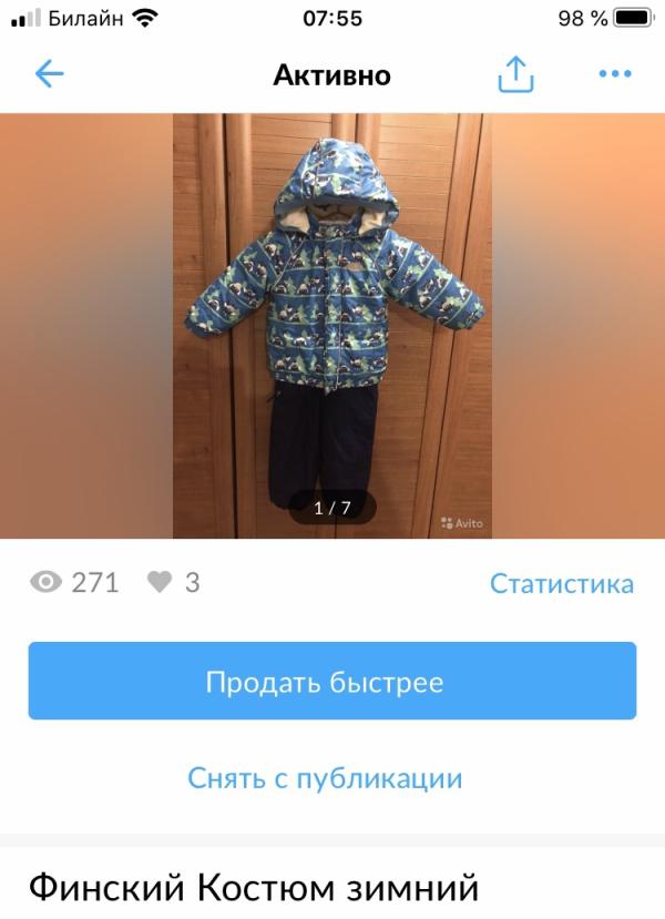 post image