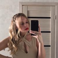 Елена Войцеховская 