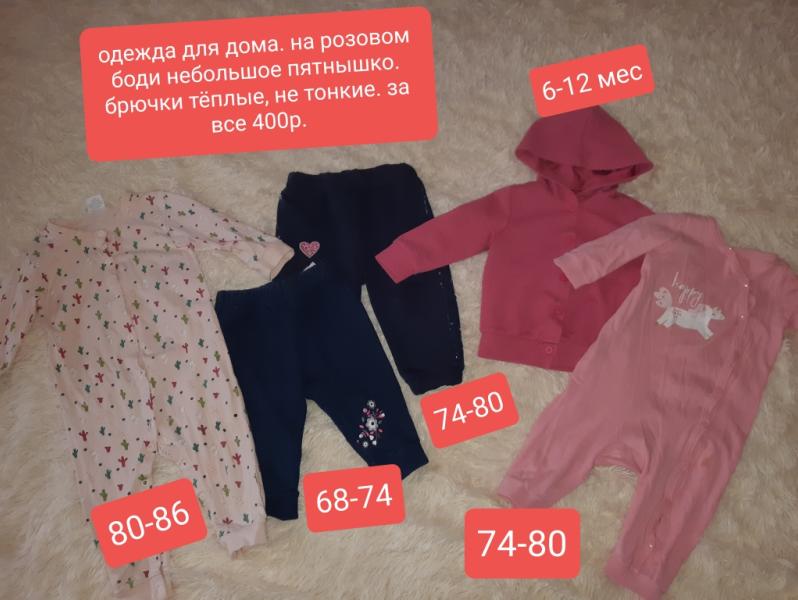 post image 3